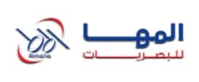 Al Maha Optical logo
